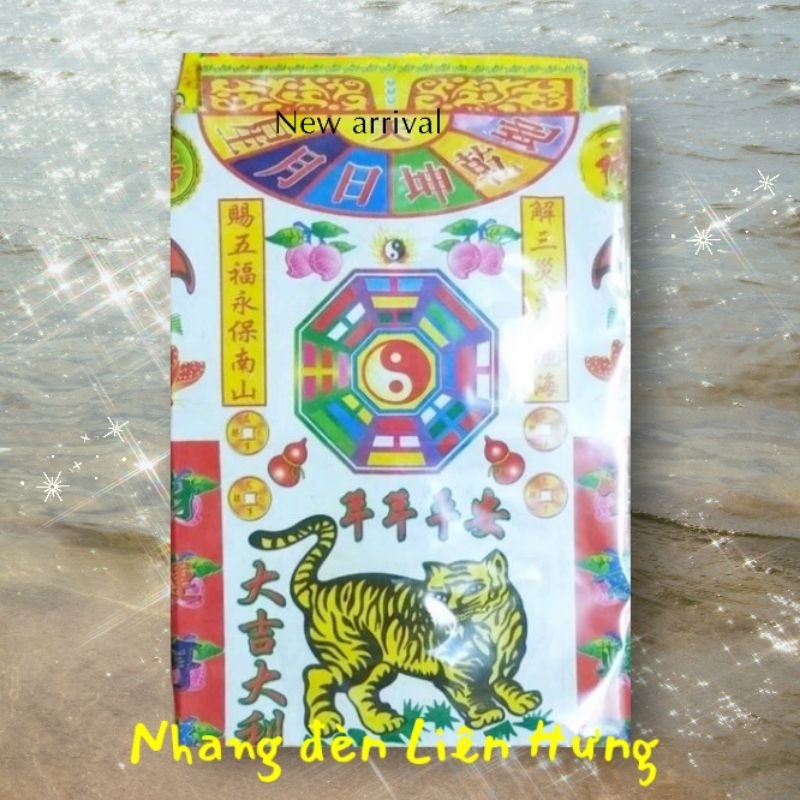 1 bộ giấy cúng Bạch Hổ