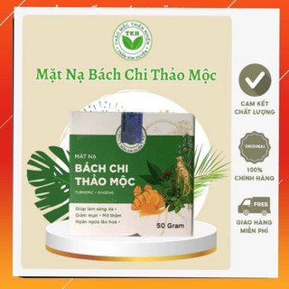 Mặt nạ bách chi thảo mộc trần kim huyền