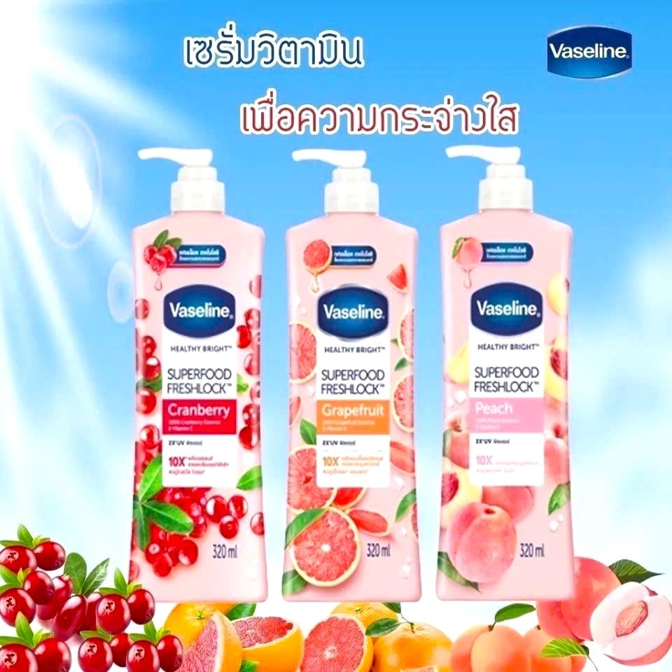 Dưỡng Thể Vaseline 10X Superfood Freshlock 320ml Thái Lan