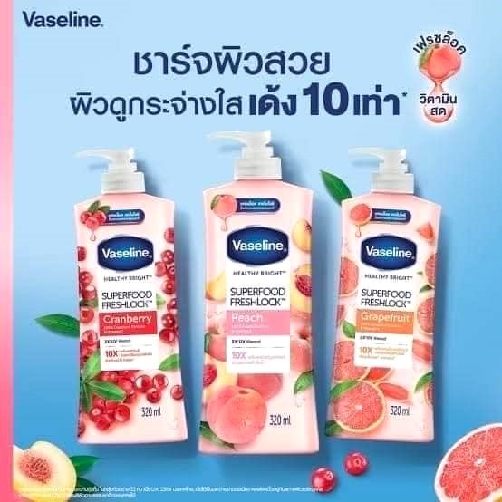 Dưỡng Thể Vaseline 10X Superfood Freshlock 320ml Thái Lan