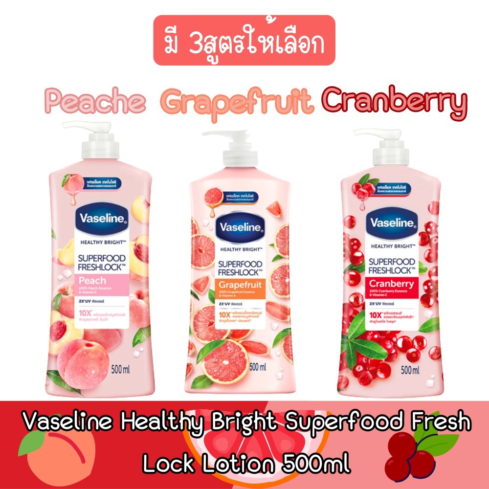 Dưỡng Thể Vaseline 10X Superfood Freshlock 320ml Thái Lan