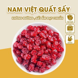 Nam việt quất sấy không đường 500g, Nam việt quất sấy khô nhập khẩu Mỹ