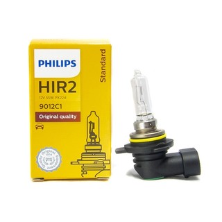 [LEDT2 ISOP] Đèn Halogen Philips H8 H9 H16 HIR2 [Số lượng: 1 cái]