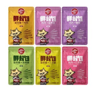 Pate Wanpy Happy 100 Dành Cho Mèo 70Gr
