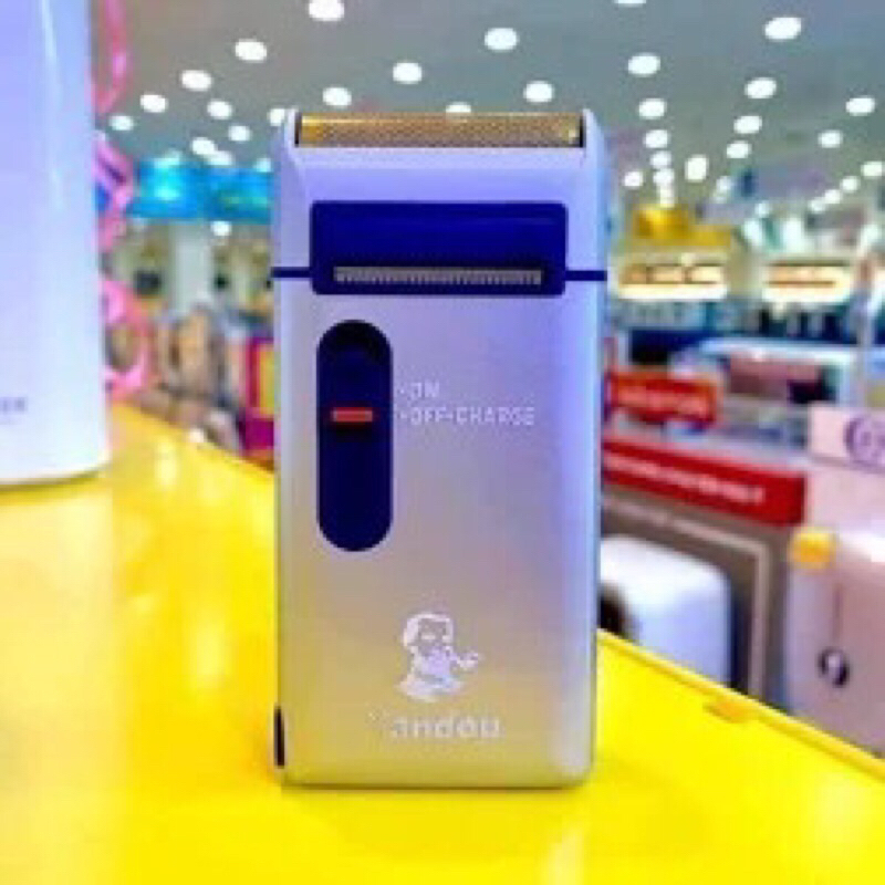 Máy cạo râu yandou