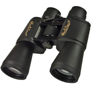  Ống Nhòm 2 Mắt Galileo Thấu Kính 20x50 Nhìn Xa 2000m Zoom Xa Siêu Nét – Chính Hãng Gego 