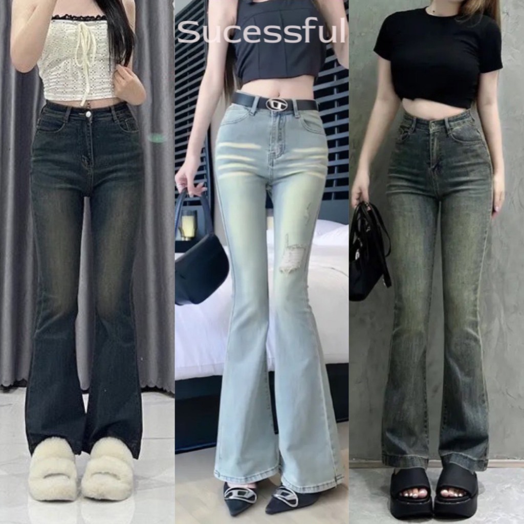 Quần bò jean nữ ống loe đứng rộng suông co giãn jeans cạp cao cao cấp Hottrend Mc