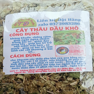 1kg cây thầu dầu khô