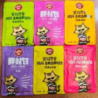 Pate Wanpy Happy 100 Gói 70gr cho mèo mọi lứa tuổi