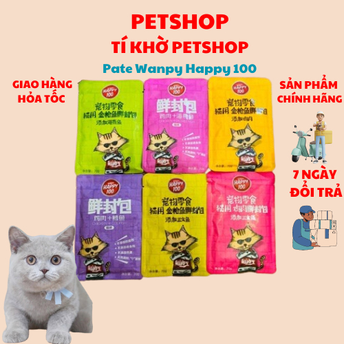 Pate Wanpy Happy 100 Gói 70gr cho mèo mọi lứa tuổi