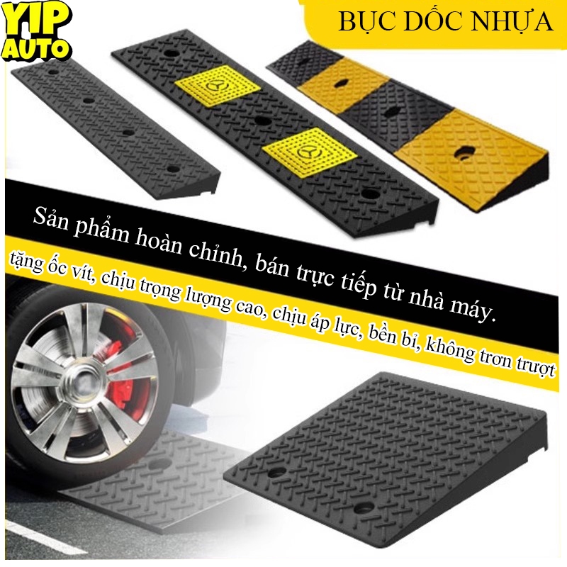 Bục lên xuống xe YIPAUTO Bục lên xuống vỉa hè Dốc bục nhựa Dốc lên xuống xe máy ô tô chịu lực Bục dắt xe nhựa chịu lực 
