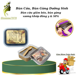 Bùn gừng bùn cứu dưỡng sinh giảm béo bùn giảm béo hộp 1kg chính hãng.