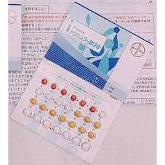 dán ngừa thai 28 ngày từ Nhật Bản