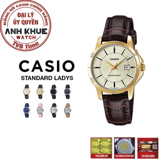 Đồng hồ nữ dây da Casio chính hãng LTP-V004 Series (30mm)