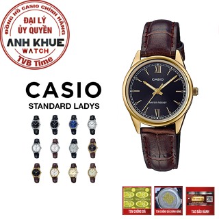 Đồng hồ nữ dây da Casio chính hãng LTP-V005 Series (28mm)