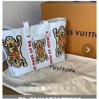 Túi to da thật vip( size 58)