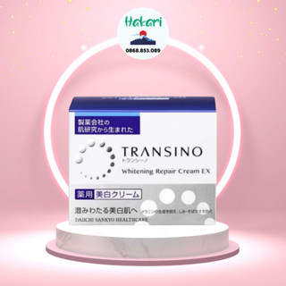 Kem dưỡng trắng da nám, tàn nhang ban đêm transino whitening EX 35g