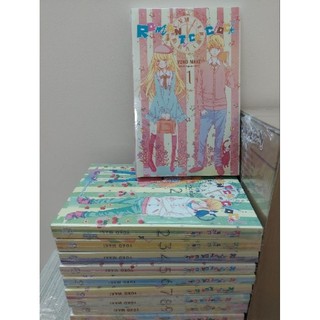 Romantica Clock (full 10 tập)