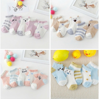 Sét 5 đôi tất lưới kids socks - loại đẹp cho bé