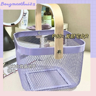 Giỏ đựng nhiều màu dễ thương mỹ phẩm, chai lọ, đồ ăn vặt, hoa quả có quai xách bằng gỗ kiểu dáng IKEA