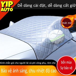  Bạt che kính lái ô tô YIPAUTO Bạt che kính trước ô tô phản quang 4 lớp chống nóng bảo vệ kính lái nội thất xe hơi 