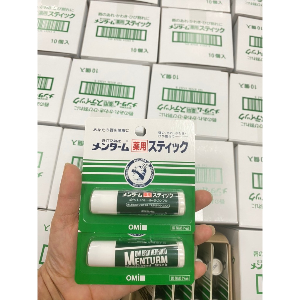 Son dưỡng môi Omi Menturm Nhật Bản