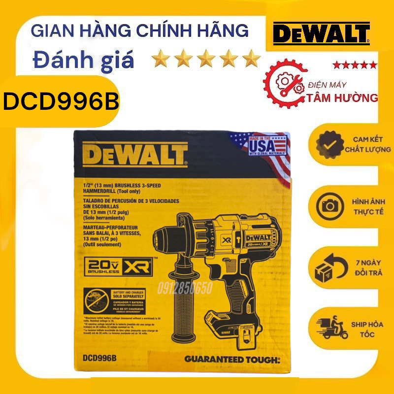 Khoan 3 chức năng Dewalt Dcd996 - Hàng nhập usa, made in usa