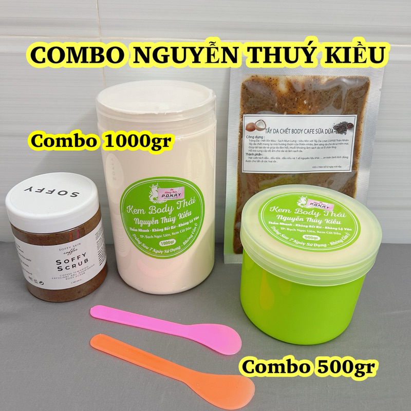 COMBO 500GRAM KEM BODY THÁI NGUYỄN THUÝ KIỀU DƯỠNG TRẮNG DA ( KÈM TẨY TBC CAFE )