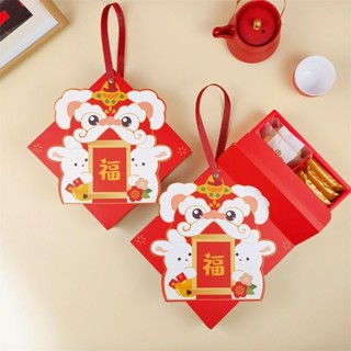 Hộp bánh tết đựng bánh kẹo 4 ô