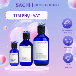 Nước hoa hồng cấp ẩm Essence Toner Pyunkang Yul 30ml-100ml-200ml - myphamsachi