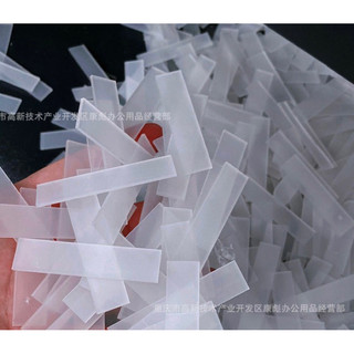 Thanh gắn móng mẫu - set 10 cái