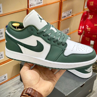 Giày Air Jordan 1 Low White Galactic Jade