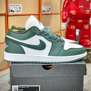 Giày Air Jordan 1 Low White Galactic Jade