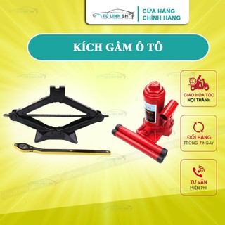 Kích gầm thay lốp cho ô tô, xe hơi có đòn bẩy nâng gầm dễ dàng