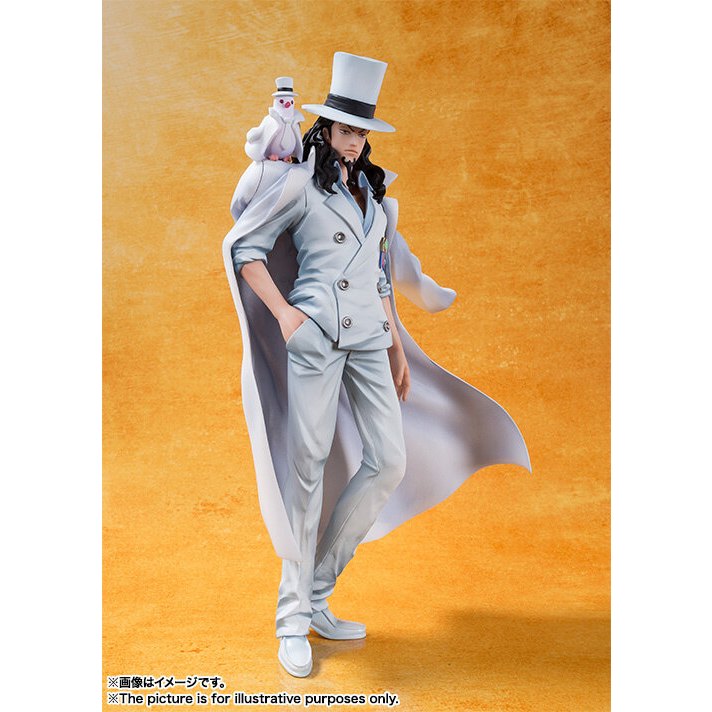 Mô hình ONEPIECE chính hãng - Figuarts ZERO - Rob Lucci - Film Gold
