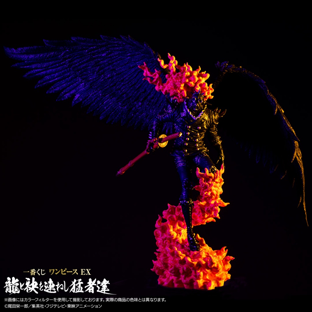 Mô hình chính hãng One Piece - KING "Hỏa Hoạn" - Ichiban Kuji - ver EX - The Fierce Men Who Gathered At The Dragon