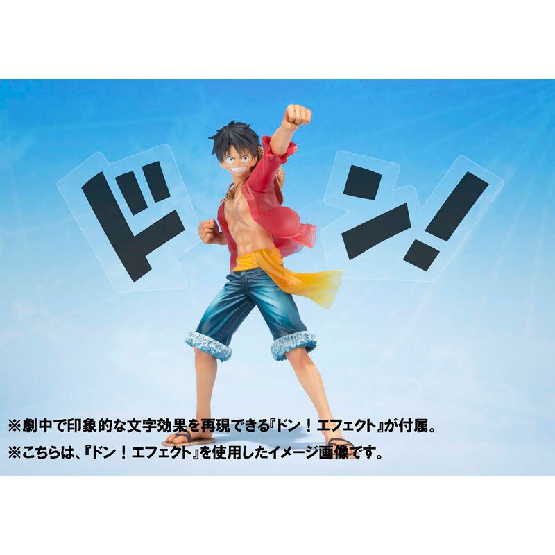 Mô hình ONEPIECE chính hãng - Figuarts ZERO - Monkey D. Luffy - 5th Anniversary Edition