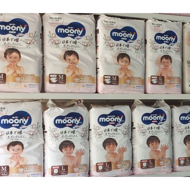 MOONY NATURAL TÃ QUẦN L36 ( 9 - 14kg)