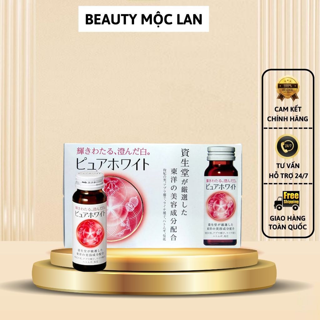 Nước uống - Collagen Shiseido Pure White Nhật Bản - Trắng da từ bên trong