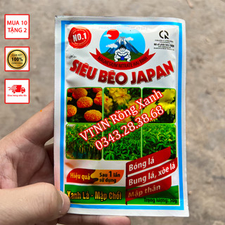 Phân bón xanh lá mập chồi bung chèo đẻ nhánh nở bụi mập thân nở gốc Siêu Béo Japan MK 50gr