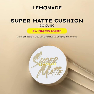 cushion lemonade