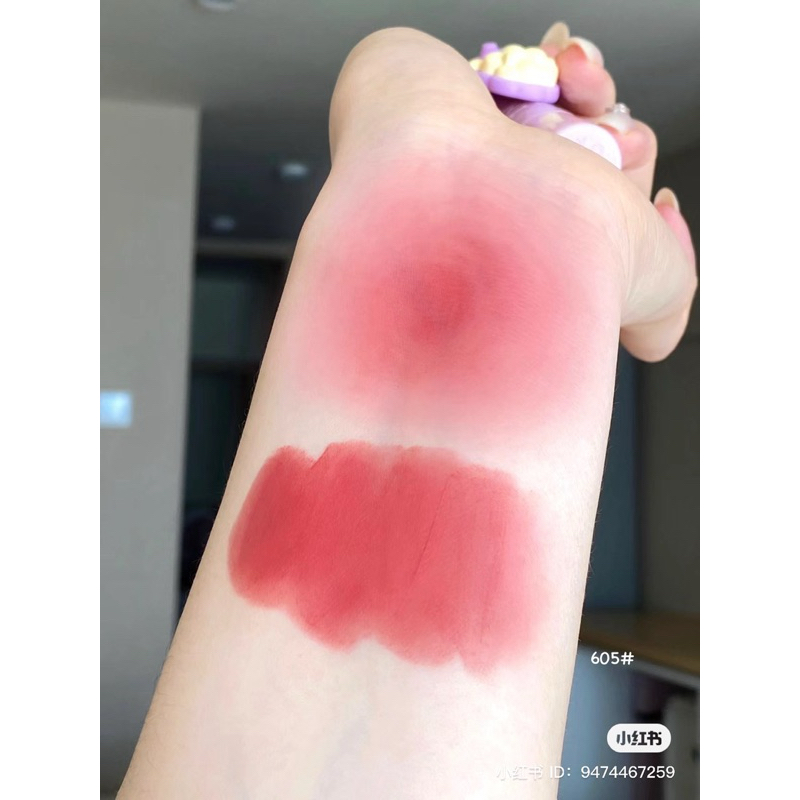 Son Môi Bùn Lì Mịn Nhẹ Như Không Khí INTO YOU x Pop Mart Airy Lip Mud