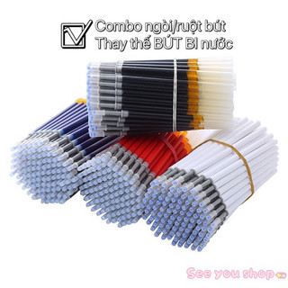 Ngòi bút bi bấm morandi ruột bút gel ngòi 0.5mm mực nước đen xanh đỏ