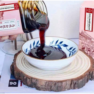 Cao Bạch Phụng (Chiết xuất từ Ga ác )