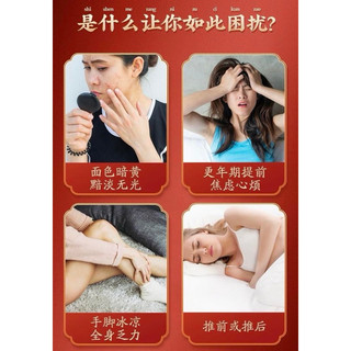 Cao Bạch Phụng (Chiết xuất từ Ga ác )