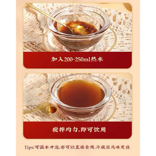 Cao Bạch Phụng (Chiết xuất từ Ga ác )