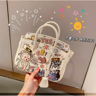 Túi xách HM gấu thời trang