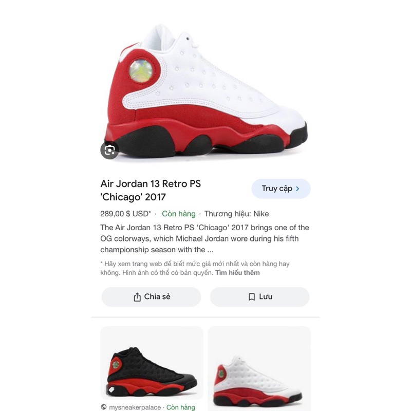 Giày Jordan 13 Retro size 33-20.5cm