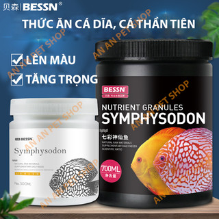 Cám cá dĩa bessn symphysodon | thức ăn cá dĩa giàu đạm, tăng trọng và lên màu đẹp