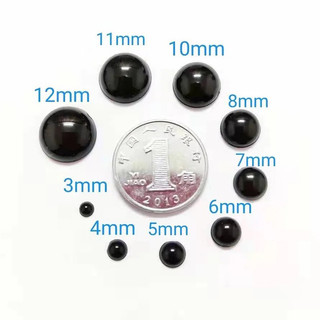 Set mắt thú dán 10 đôi